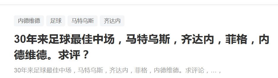 白日，郁闷的帕西瓦尔在父亲的殡葬店里帮死人上防腐剂，他是家族生意的准担当人；晚上，忸怩的帕西瓦尔会躲在地下夜总会的钢琴后面，用他给死人抹喷鼻料的手指弹出灵动的音符叫醒夜晚纷扰的魂灵，他是天才却不敢出生避世的音乐家。                                      给帕西瓦尔供给宣泄天才和创作愿望机遇的如此特是地下夜总会的司理。比拟本身沉沦于音乐世界又温顺内向的童年玩伴，如此特名不虚传地像只自豪富丽的